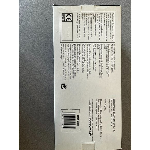 New in box AMT MASTERPIECE 1957 CHRYSLER 300C Model Car Black Hardtop 1/25 - Picture 5 of 10